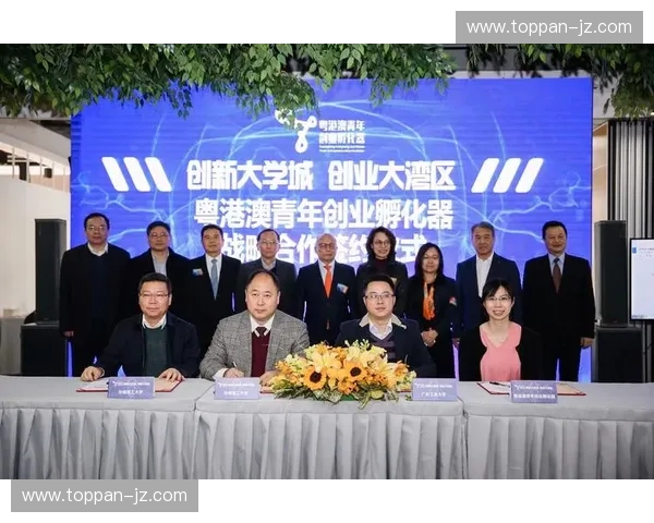 体育创业浪潮下运动产业创新模式与青年机遇探索发展路径研究实践