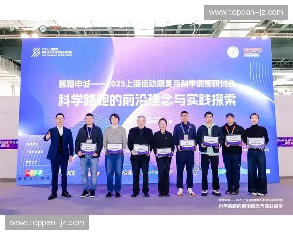 以科学训练体系推动全民运动能力系统化提升新路径探索实践与应用