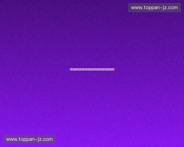 场地维护管理与优化策略探索：提升设施使用效能与延长使用寿命