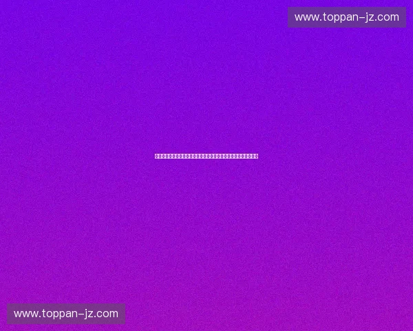 以赛事版权生态为核心的体育产业价值重构与数字化发展路径探索的